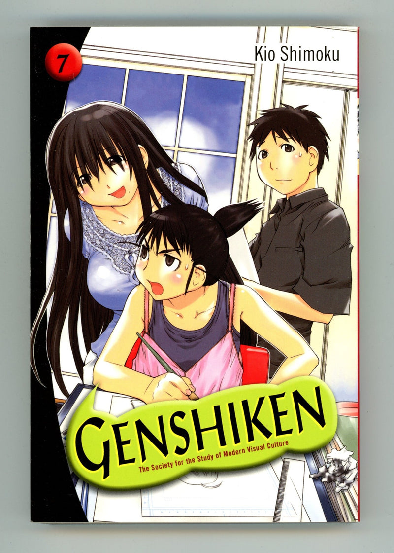 Genshiken-The Society for the Study of Modern Visual Culture Vol 7 High Grade TPB (2006) 