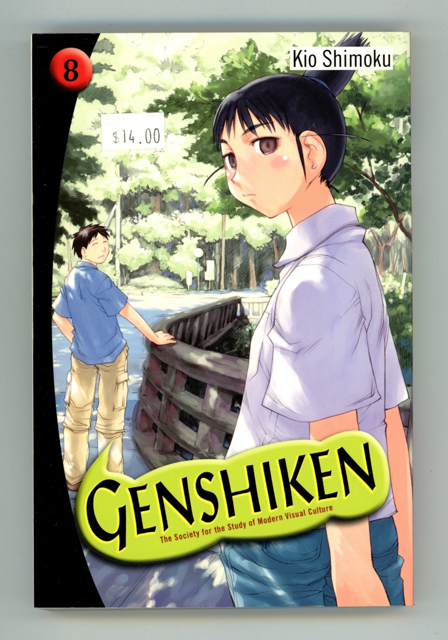 Genshiken-The Society for the Study of Modern Visual Culture Vol 8 High Grade TPB (2007) 