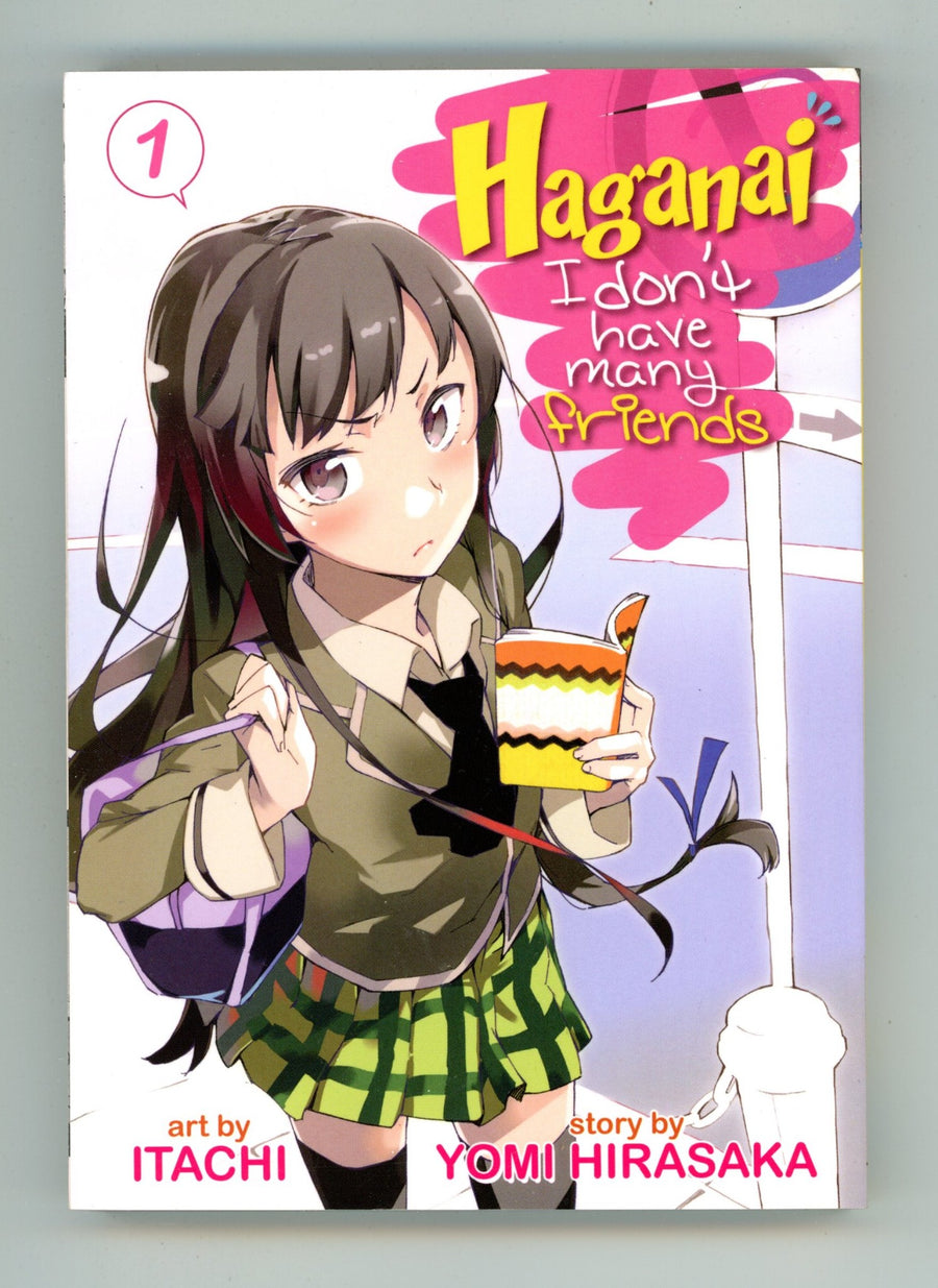 Haganai: I Don't Have Many Friends Vol 1 High Grade TPB (2012) 