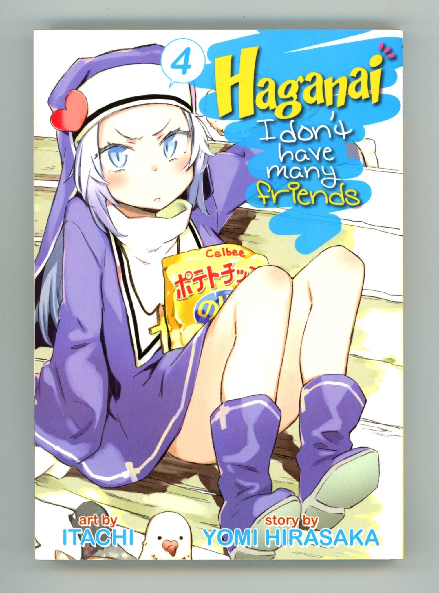 Haganai: I Don't Have Many Friends Vol 4 High Grade TPB (2013) 