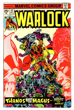 Warlock Vol 1 10 FN+ (6.5) (1975)