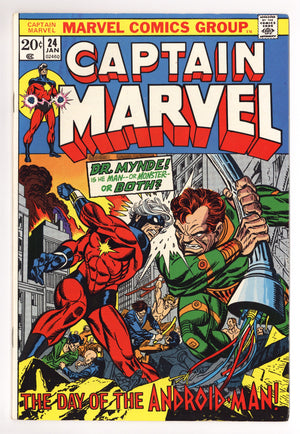 Captain Marvel Vol 1 24 VF- (7.5) (1973)