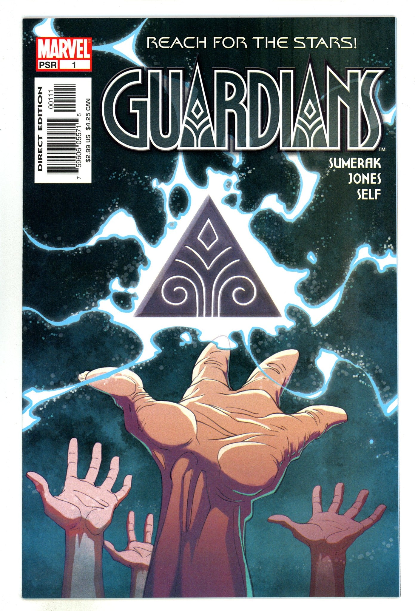 Guardians 1 High Grade (2004) 