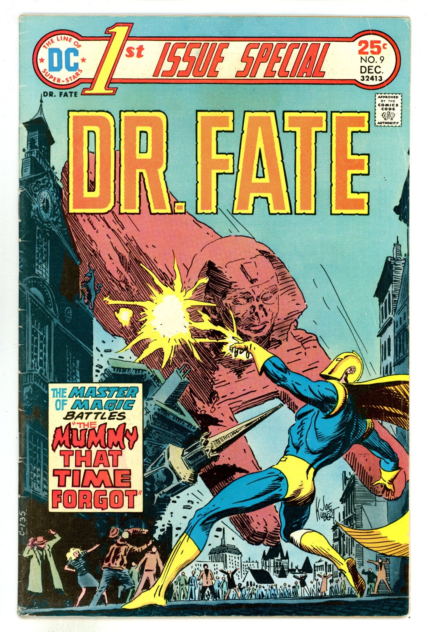 1st Issue Special 9 VG- (3.5) (1975) 