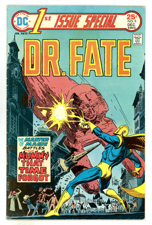 1st Issue Special 9 VG- (3.5) (1975) 