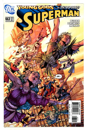 Superman Vol 1 663 High Grade (2007)