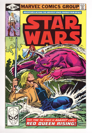 Star Wars Vol 1 36 VF/NM (9.0) (1980)