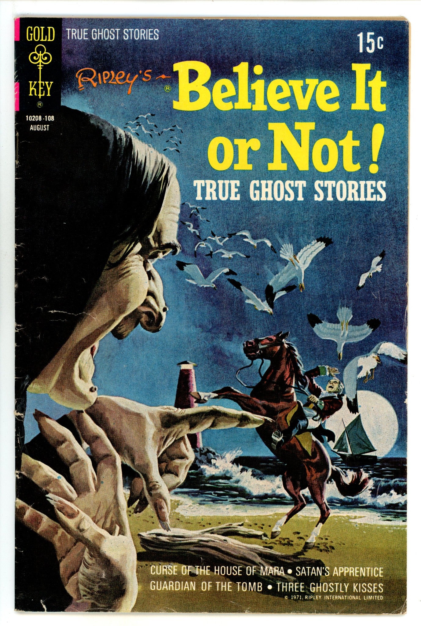 Ripley's Believe It or Not! 27 VG/FN (5.0) (1971) 