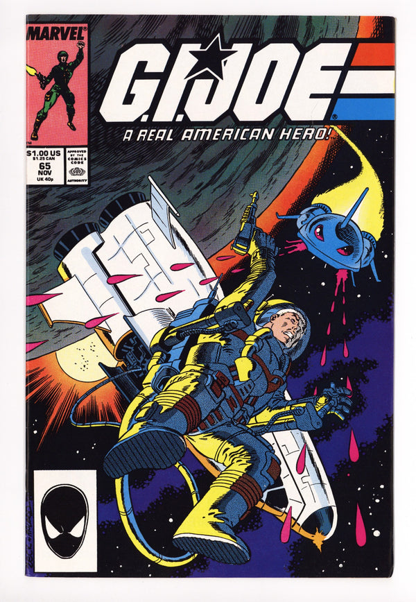 G.I. Joe, A Real American Hero 65 Mid Grade (1987)