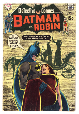 Detective Comics Vol 1 403 VG/FN (5.0) (1970) 
