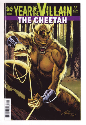 Wonder Woman Vol 5 82 High Grade (2020)