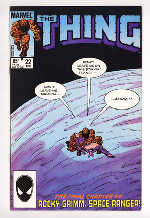 The Thing Vol 1 22 High Grade (1985)