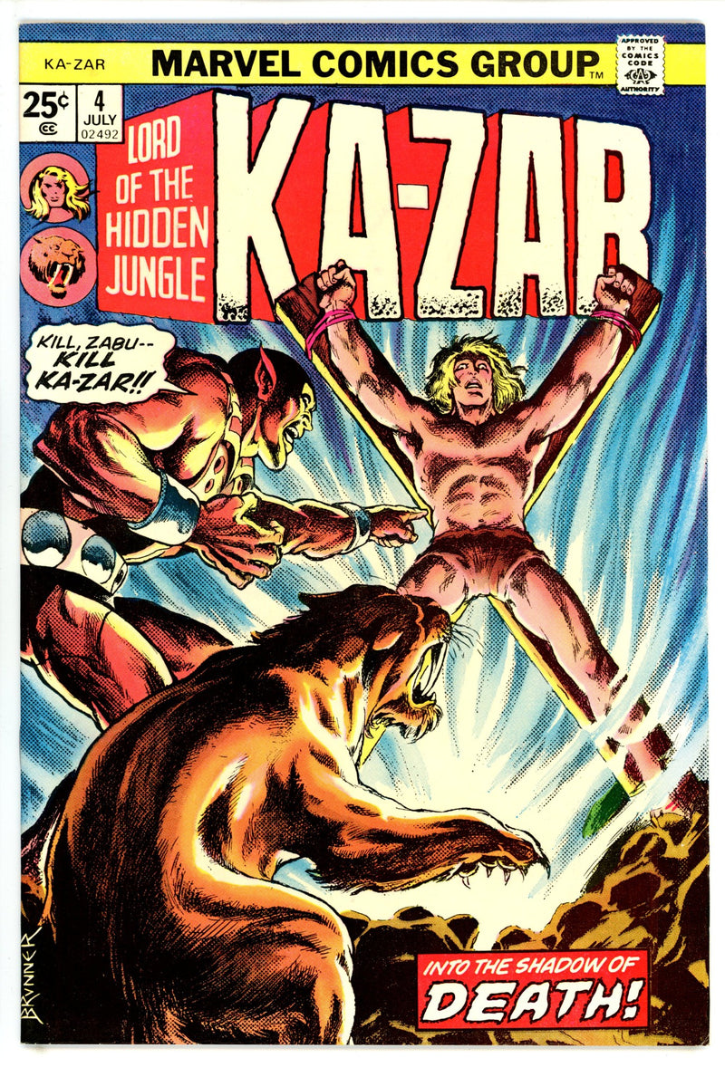 Ka-Zar Vol 2 4 VF- (1974)