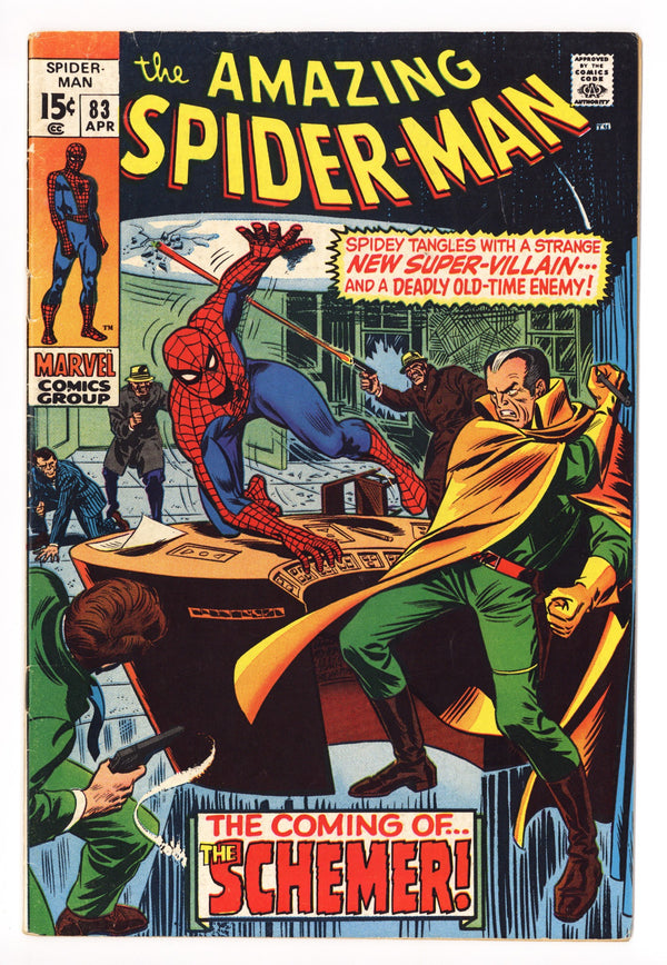 The Amazing Spider-Man Vol 1 83 FN- (5.5) (1970)