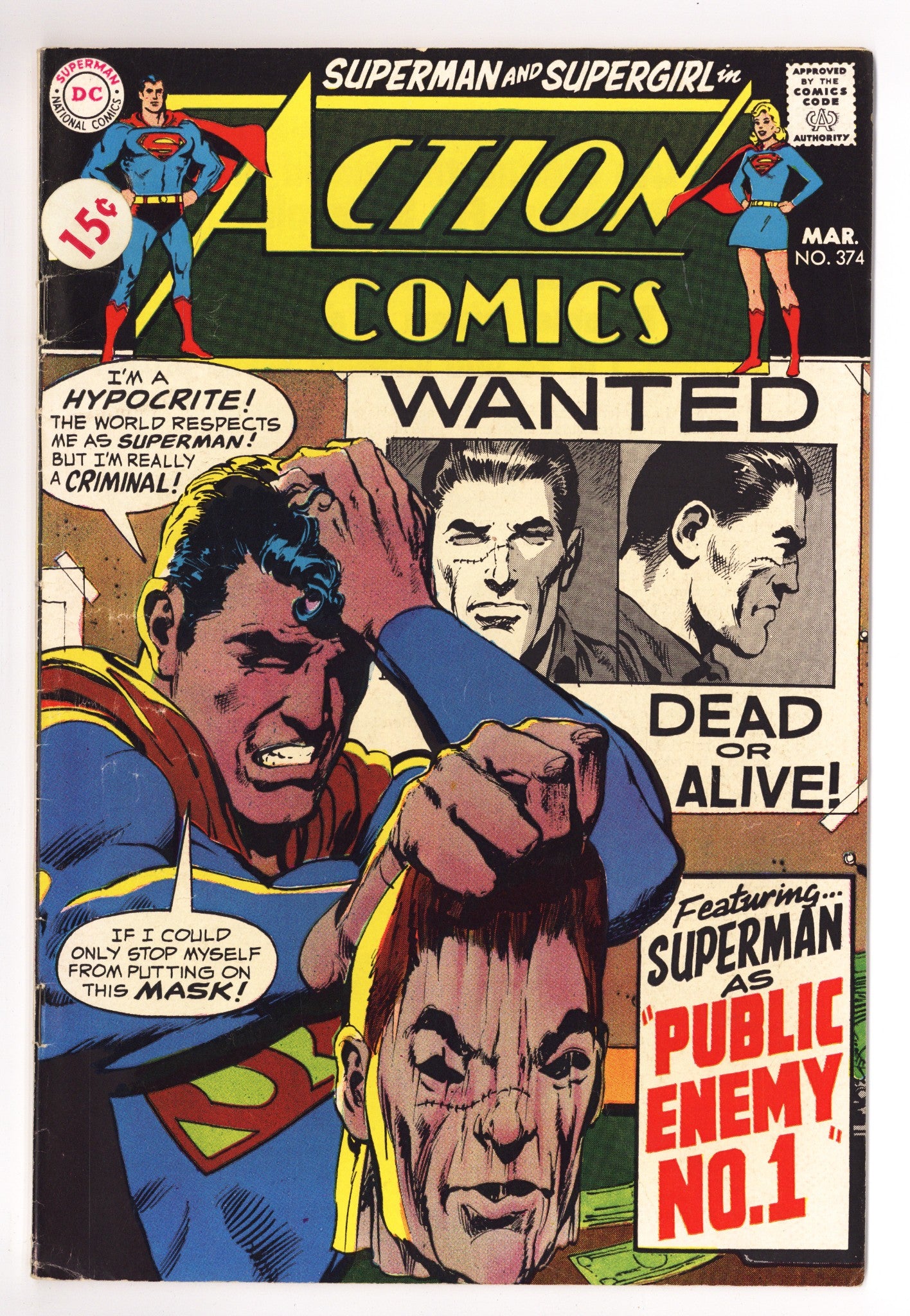 Action Comics Vol 1 374 VG+ (4.5) (1969) 