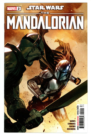 Star Wars: The Mandalorian Season 2 Vol 2 2 High Grade (2023)
