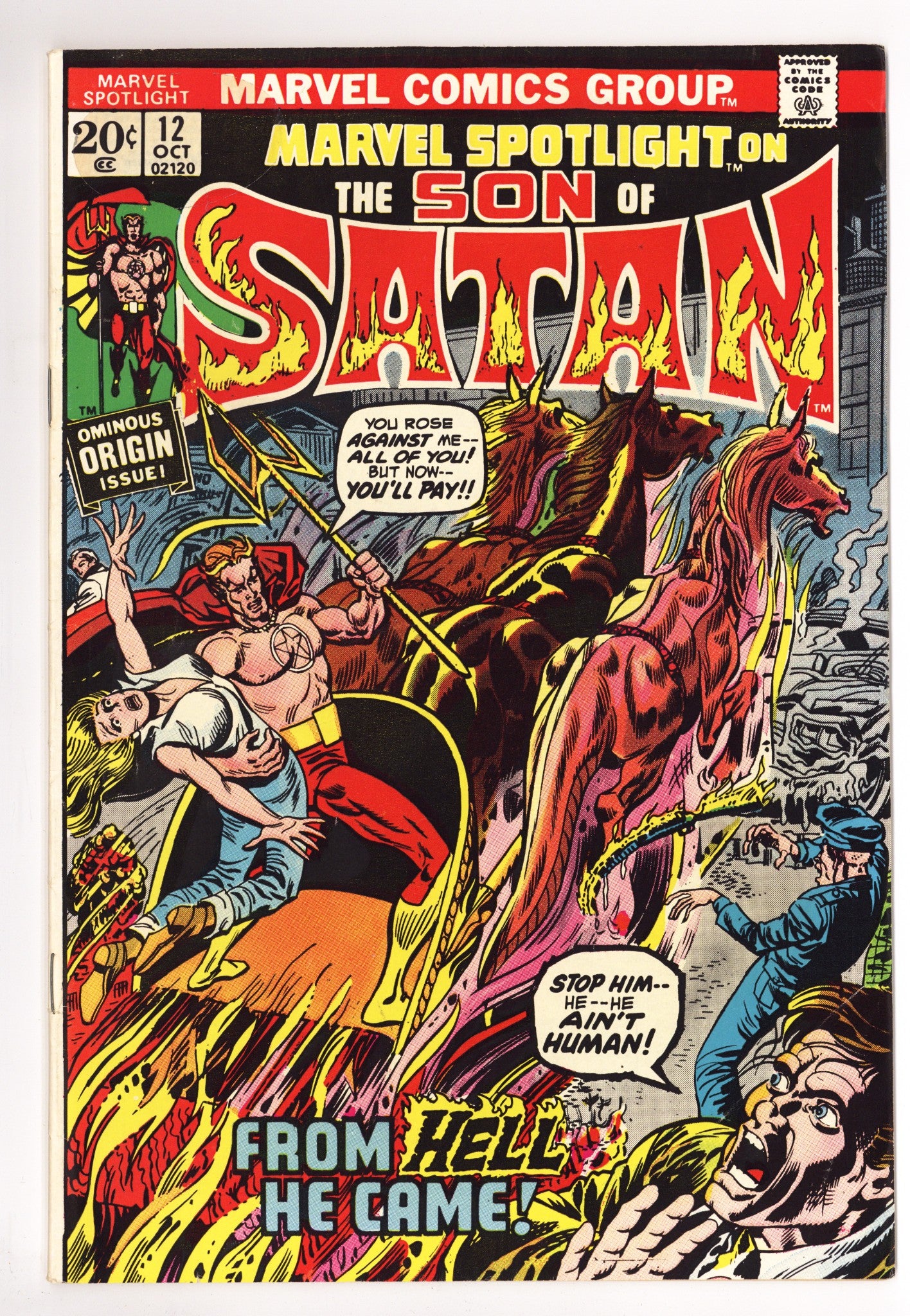 Marvel Spotlight Vol 1 12 VG+ (4.5) (1973) 