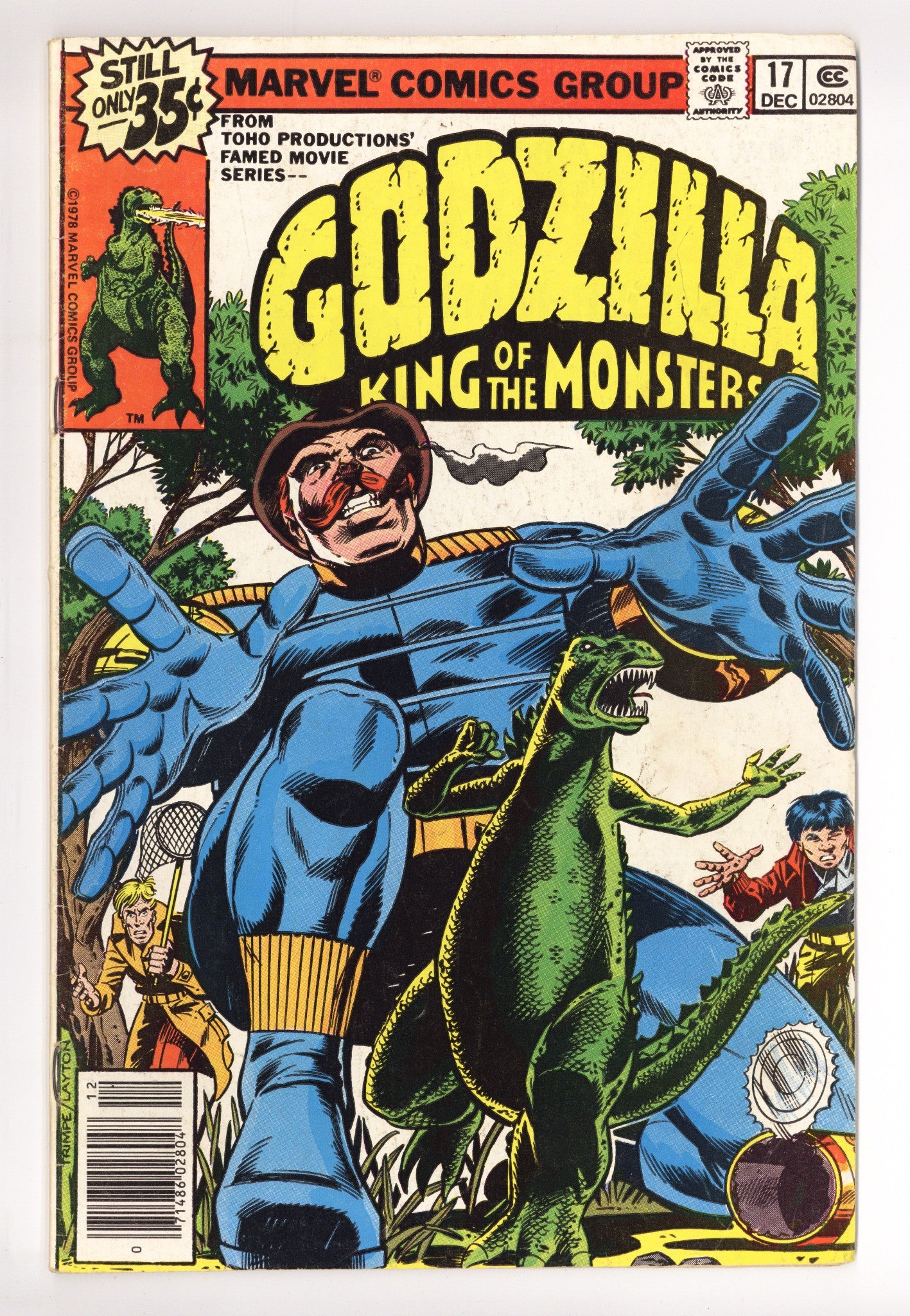Godzilla 17 Low Grade (1978) 