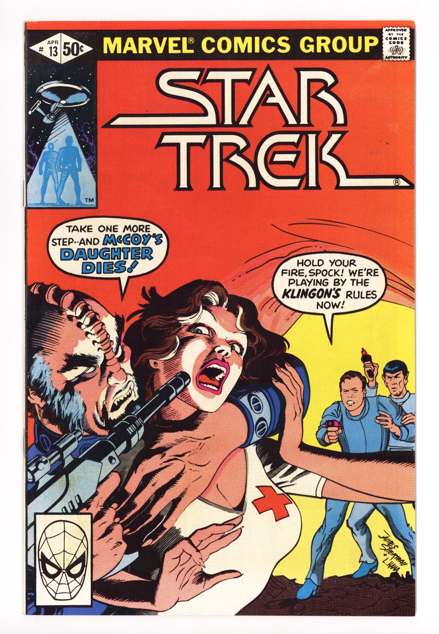 Star Trek 13 Mid Grade (1981) 
