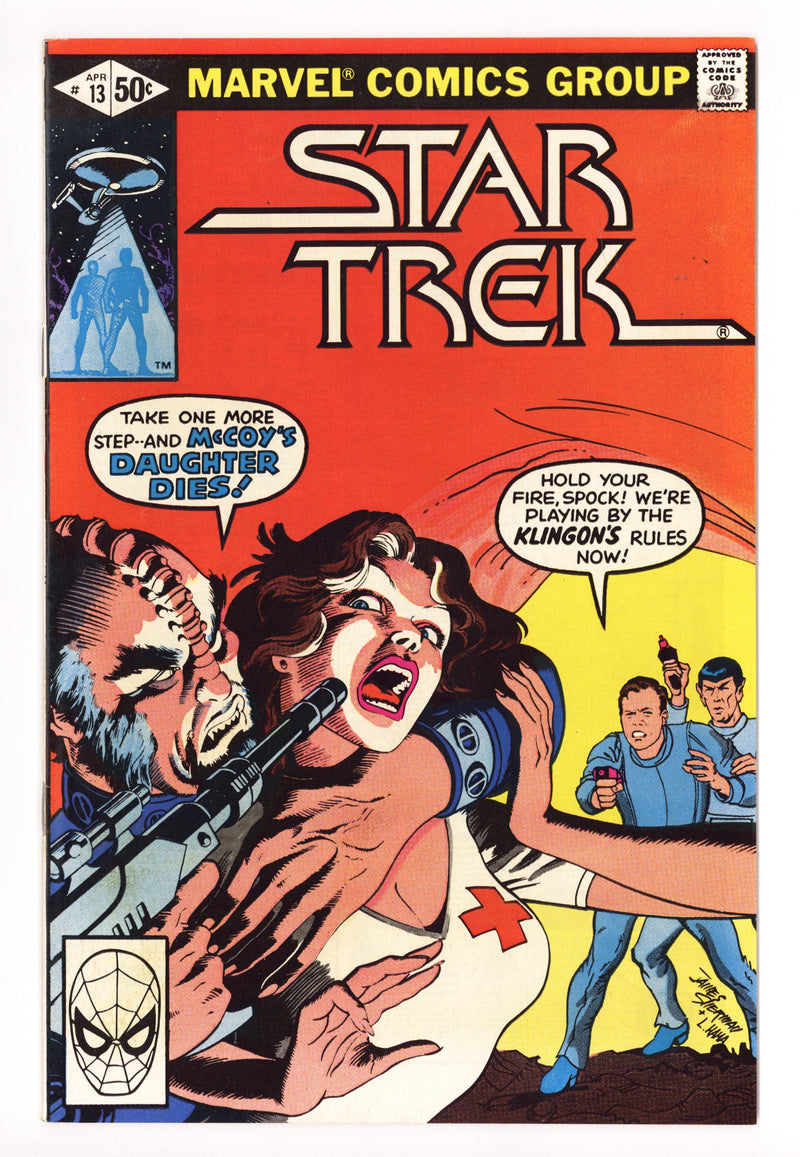 Star Trek 13 Mid Grade (1981) 