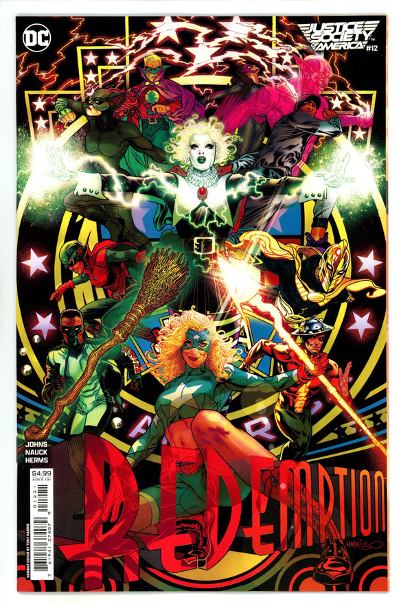 Justice Society Of America Vol 4 12 Harris Variant (2024)