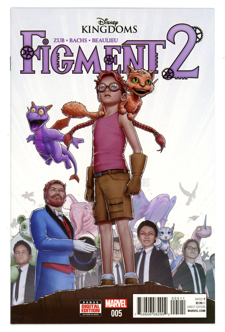 Disney Kingdoms: Figment 2 5 High Grade (2016)
