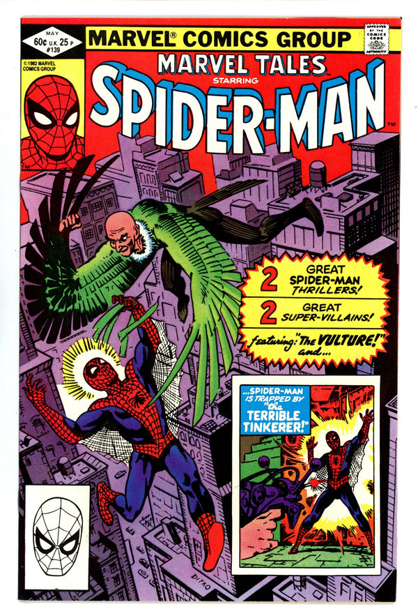 Marvel Tales Vol 2 139 VF- (7.5) (1982)