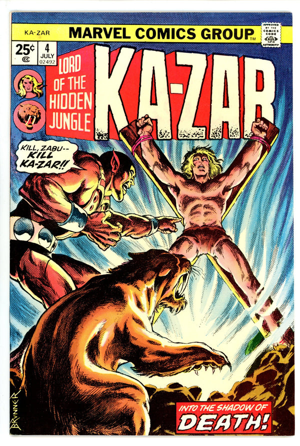 Ka-Zar Vol 2 4 VF+ (1974)