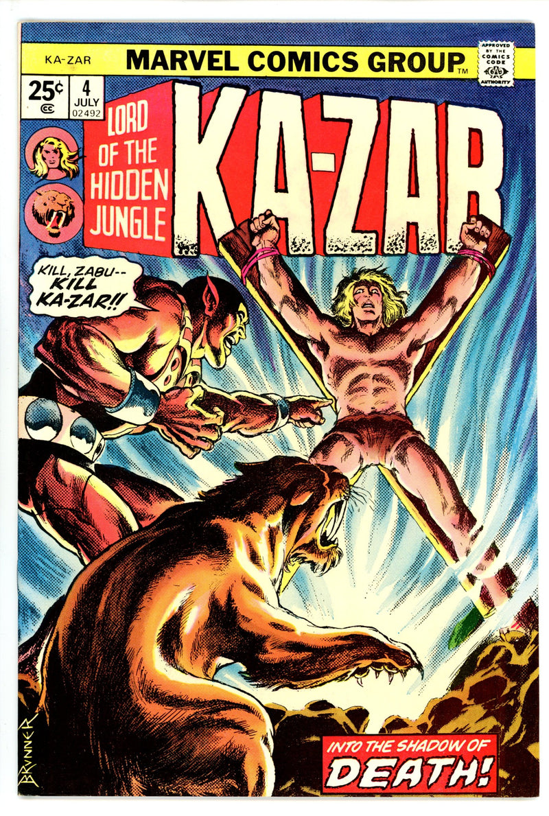 Ka-Zar Vol 2 4 VF+ (1974)
