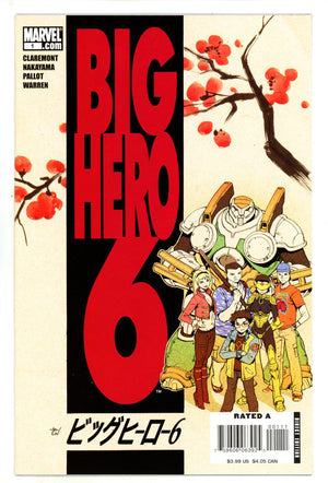 Big Hero 6 1 NM- (9.2) (2008)