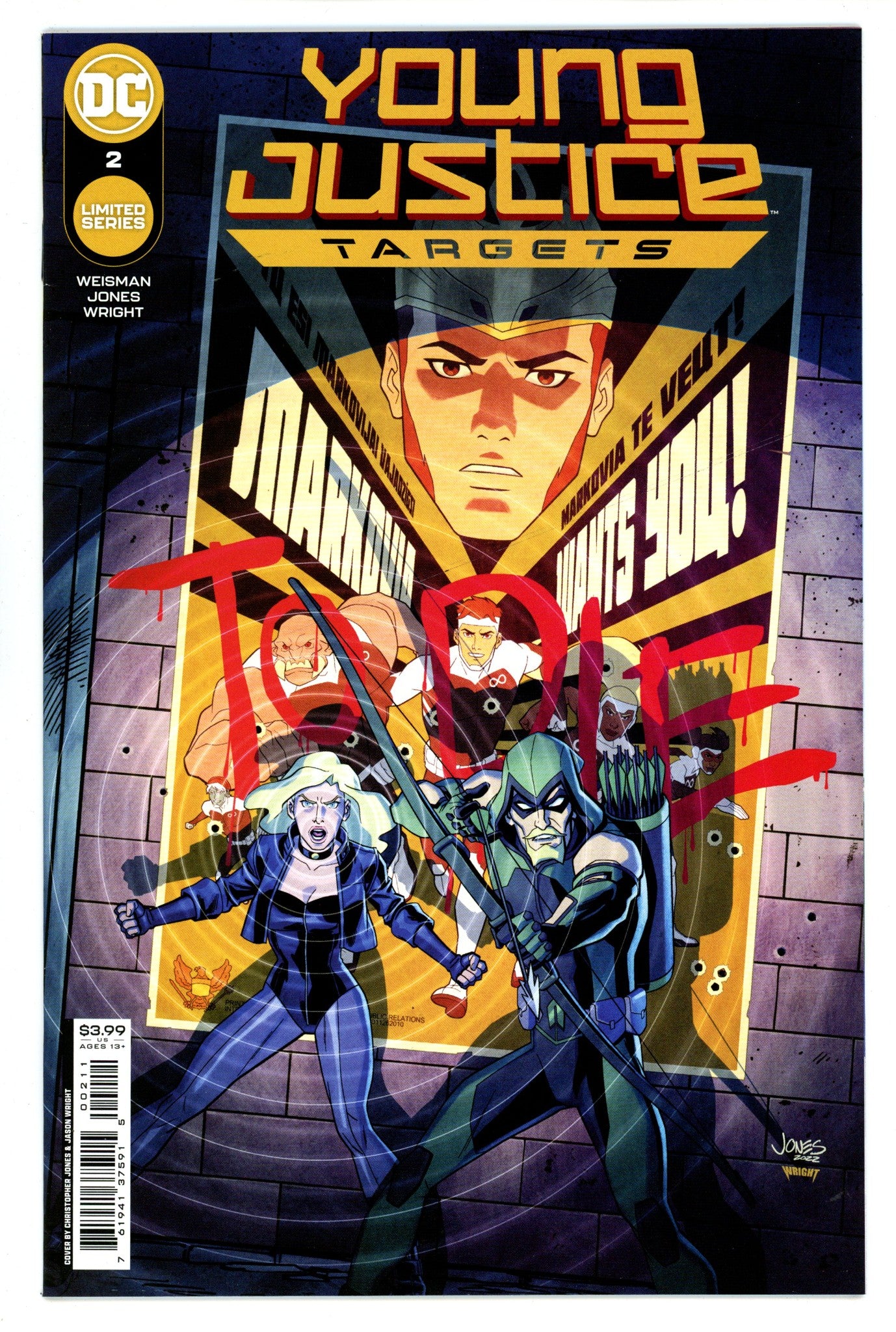 Young Justice: Targets 2 High Grade (2022) 