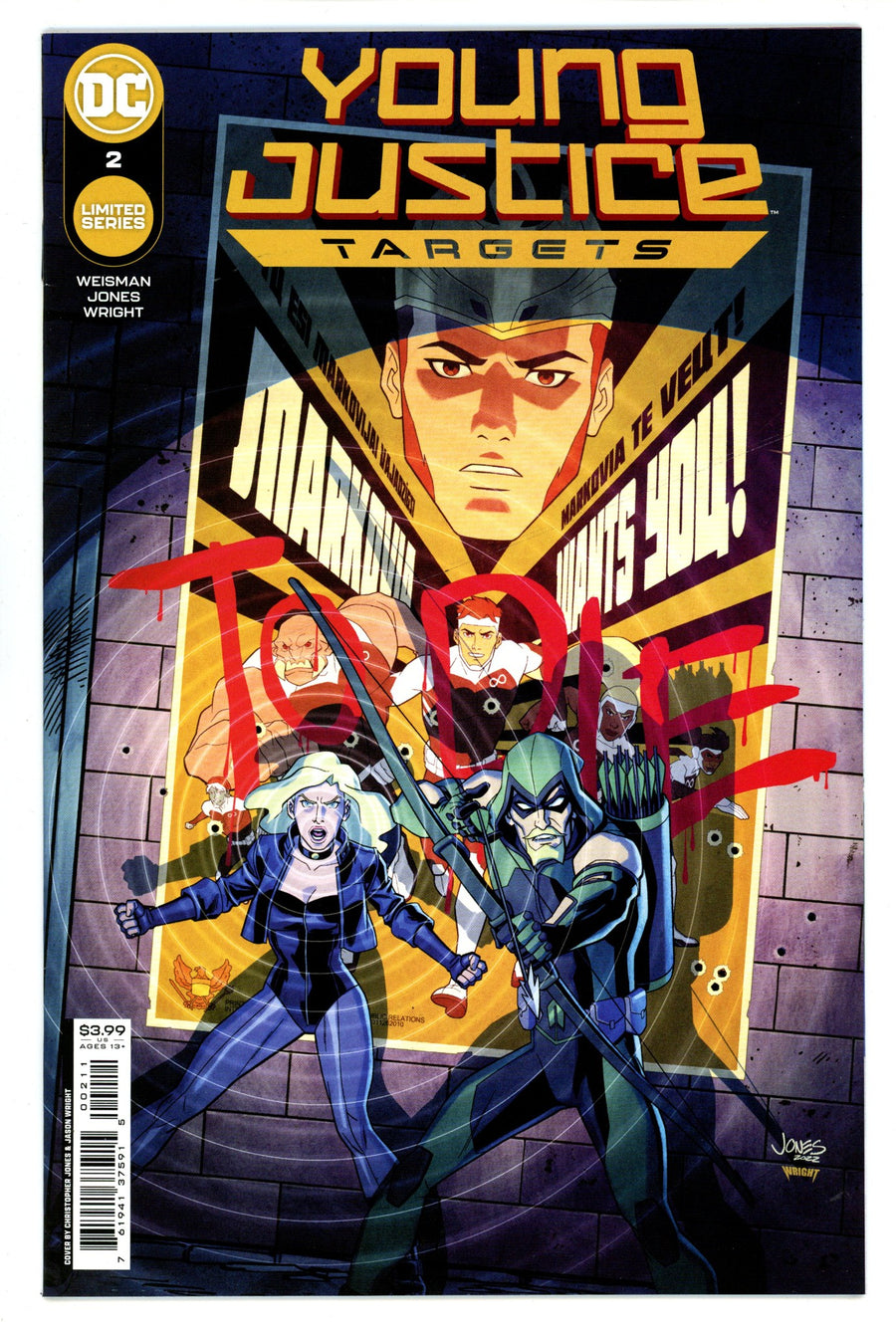 Young Justice: Targets 2 High Grade (2022) 