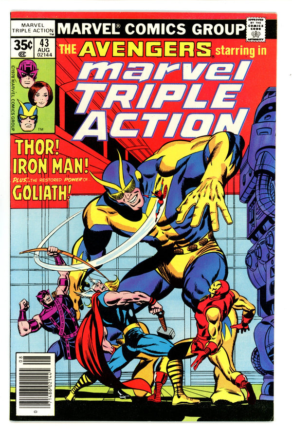 Marvel Triple Action Vol 1 43 High Grade (1978) 