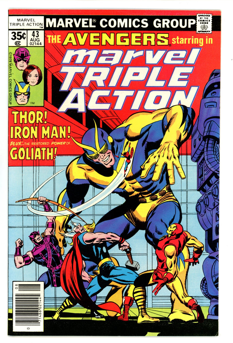 Marvel Triple Action Vol 1 43 High Grade (1978) 
