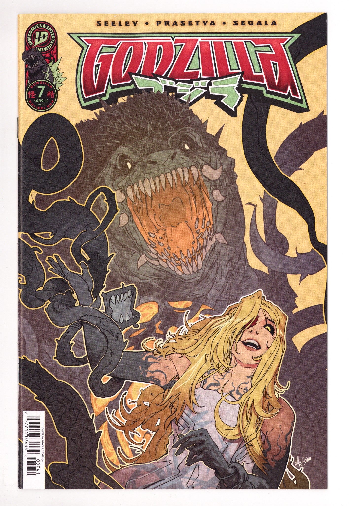 Godzilla [Kai-Sei Era] 7 Čižmešija Variant (2026)