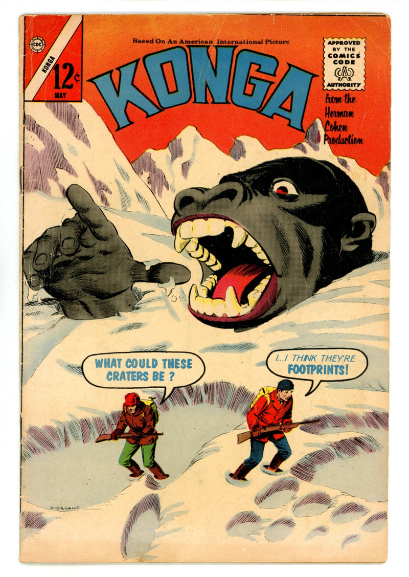 Konga 12 VG+ (4.5) Interior Cover Taped (1963) 