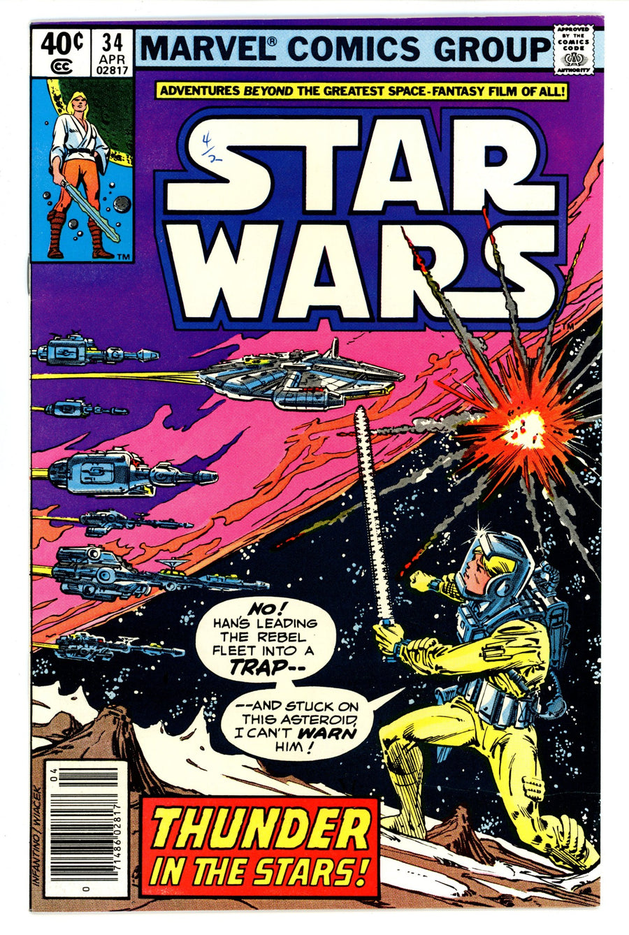 Star Wars Vol 1 34 VF+ (8.5) (1980) Newsstand 