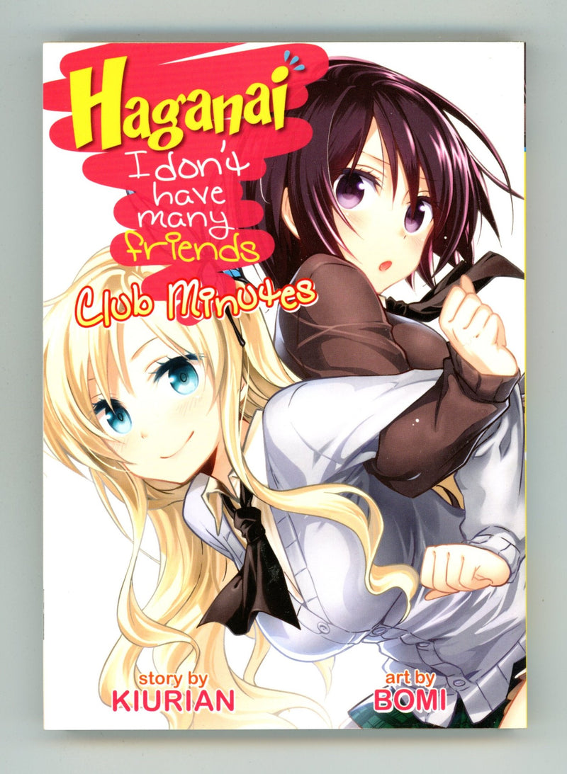 Haganai: I Don't Have Many Friends - Club Minutes High Grade TPB (2014) 