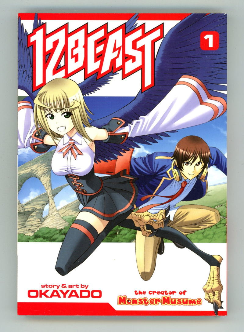 12 Beast Vol 1 High Grade TPB (2015) 