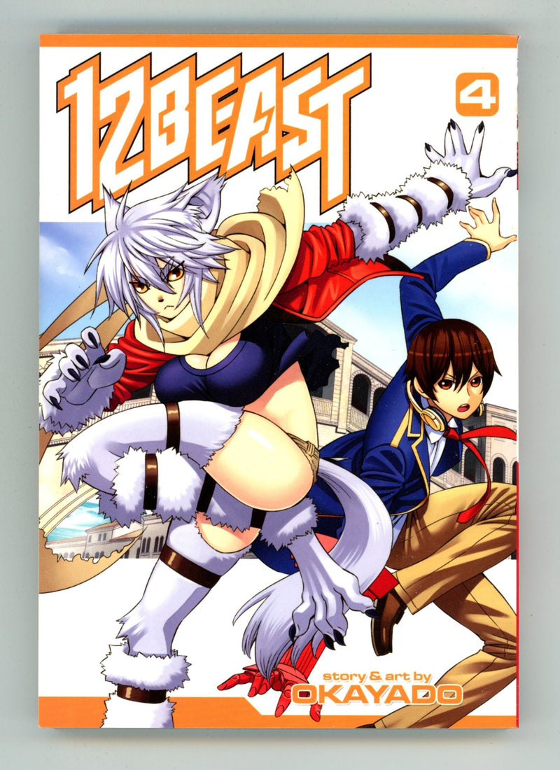 12 Beast Vol 4 High Grade TPB (2016) 