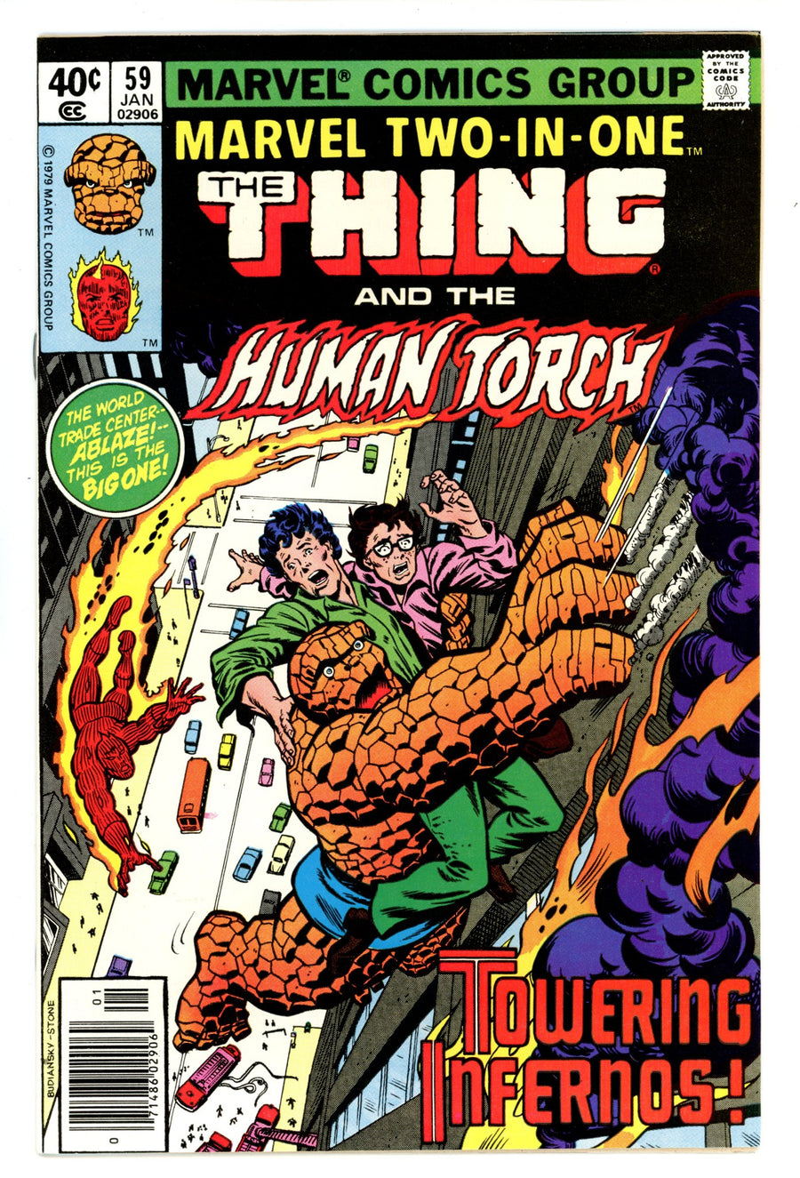 Marvel Two-in-One Vol 1 59 High Grade (1980) Newsstand 