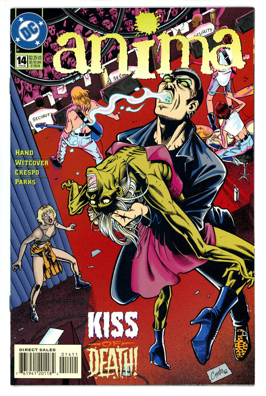 Anima 14 (1995)
