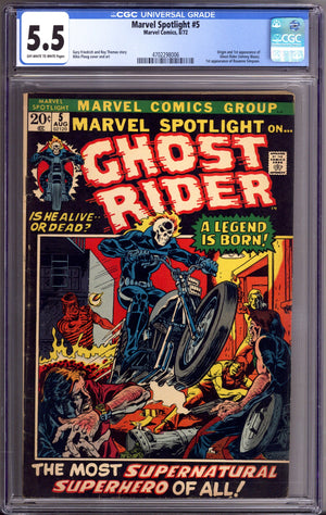 Marvel Spotlight Vol 1 5 CGC 5.5 (FN-) (1972)