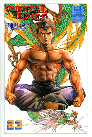 Oriental Heroes 23 (1990)