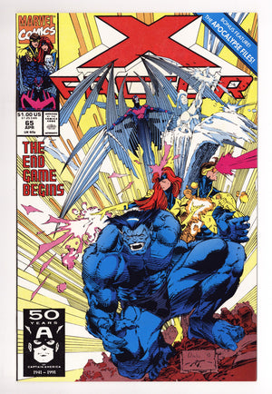 X-Factor Vol 1 65 High Grade (1991)