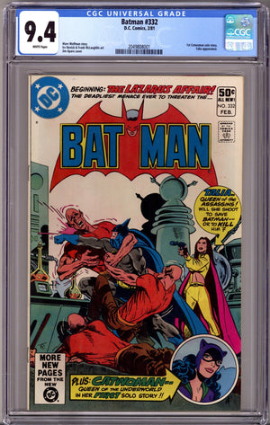 Batman Vol 1 332 CGC 9.4 (NM) (1981)