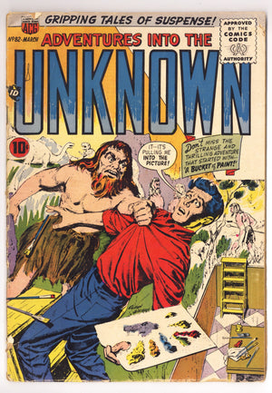 Adventures into the Unknown Vol 1 82 GD (2.0) (1957)