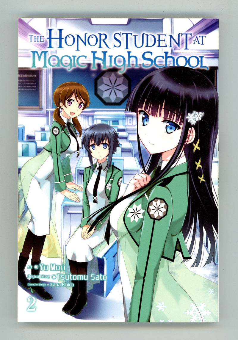 The Honor Student at Magic High School Vol 2 High Grade TPB (2016) 