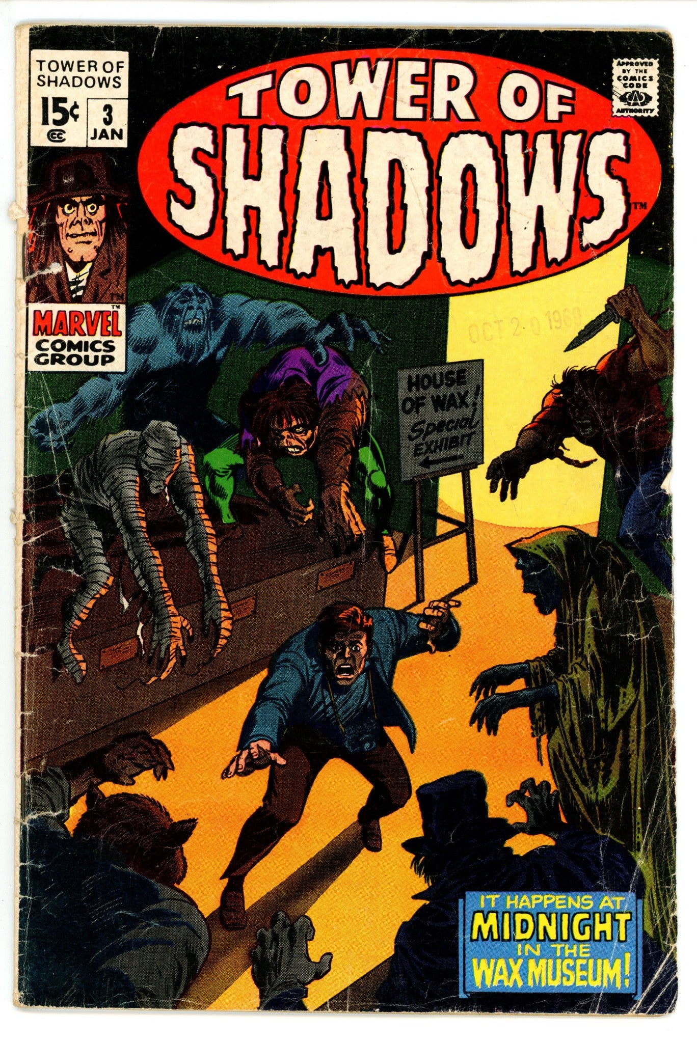 Tower of Shadows 3 VG- (1970)