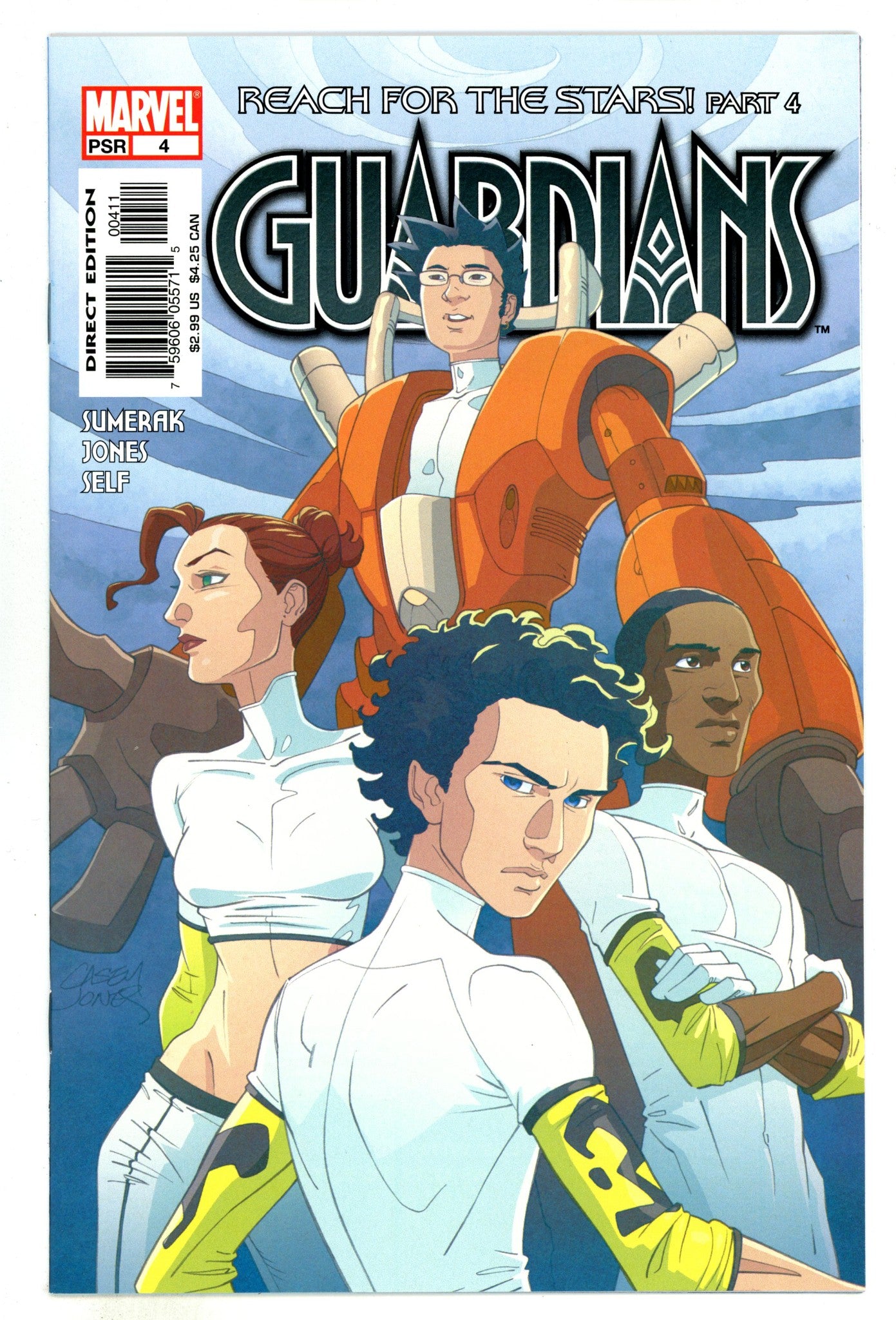 Guardians 4 High Grade (2004) 